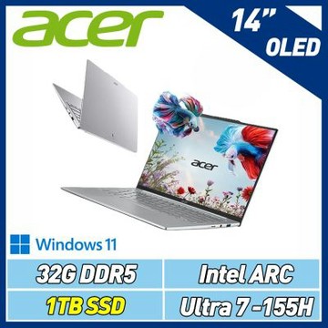 Acer 宏碁 Swift AIR SFA14-71M-791S 14吋極致輕薄特仕筆電(Ultra 7-155H/32G/1TB SSD/Win11/銀)