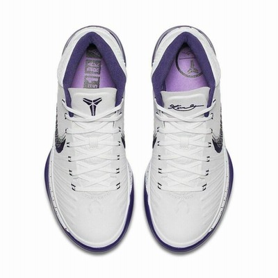 ナイキ NIKE コービー Kobe AD White Court Purple r400
