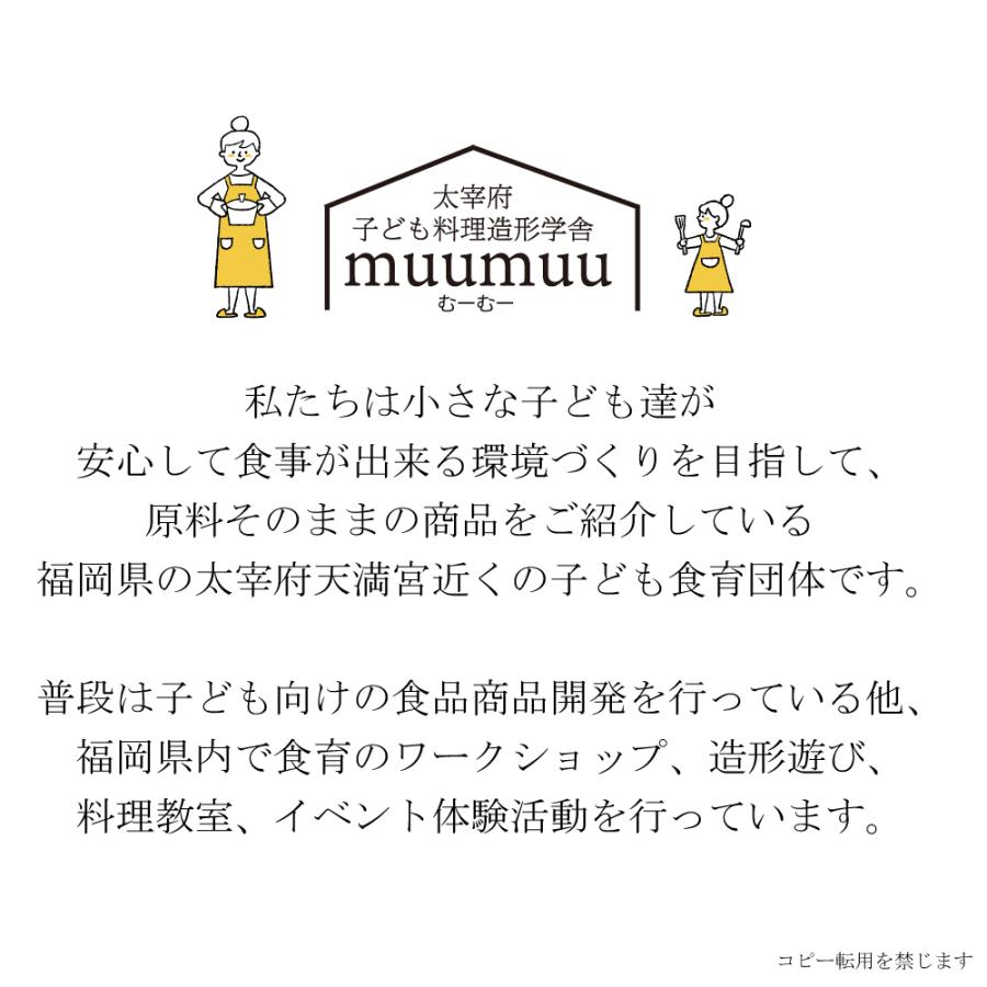 もち麦  お徳用 2kg 業務用 国産 農薬不使用 栄養価最高峰の殻付き紫もち麦品種