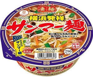 ニュータッチ ヤマダイ 凄麺 横浜発祥サンマー麺 113G×12個