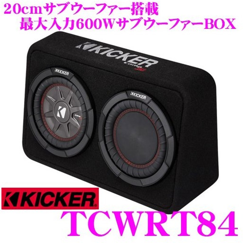 SALE／102%OFF】 KICKER キッカー OG674N2-N 日産車 CSC674 KSC6704用