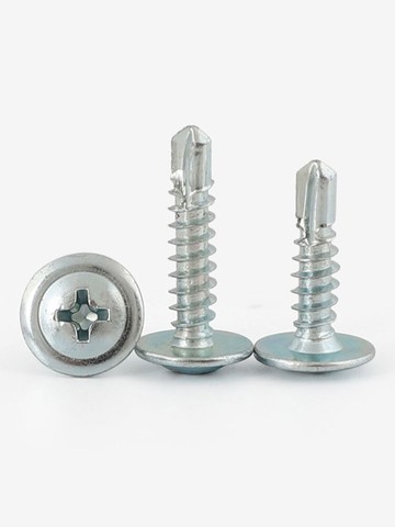 M4.2國標十字大扁頭鉆尾絲自攻自鉆燕尾釘螺釘大圓頭華司螺絲傘頭