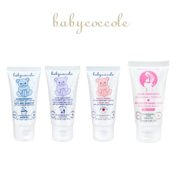 Babycoccole 寶貝可可麗 30ml旅行瓶(單入)｜官方旗艦店 二合一洗沐 乳液 爽身粉 撫紋霜
