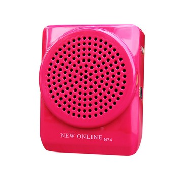 新在線n74擴音器教師專用老師上課教學用小蜜蜂腰掛便攜式上課寶【宜家良品百貨】