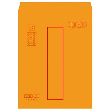 美加美 大4K (B4) 紅框資料袋 100入/ 包 N1304【APP滿額下單4%點數(單一帳號最高1000點)】7/31止