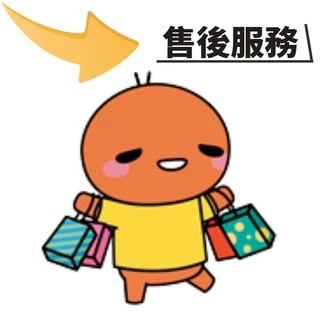 加固！！！！！！！！！！！！！！！！！！！！！！！！！！！！！！！！！！！！！！！！！！！！！