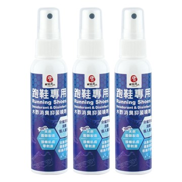 DAWOKO 木酢達人 跑鞋專用木酢消臭抑菌噴劑  55g  3瓶