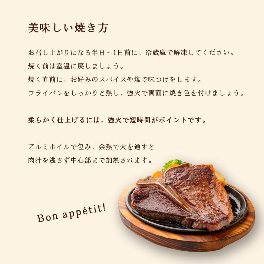 Tボーン ステーキ US産 300g(300g×1) サーロイン 牛肉 焼肉 バーベキュー