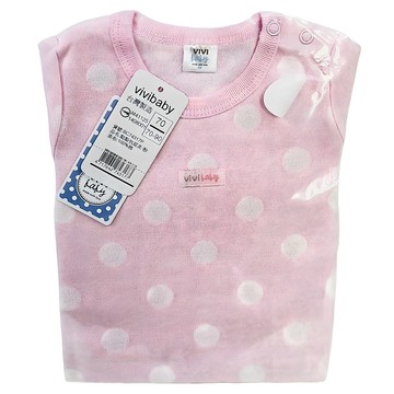 vivibaby 點點包屁衣  粉色  70