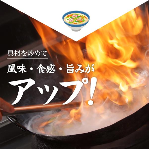 送料無料 生ちゃんぽん麺 2食 得トクセール 食品 ポイント消化 お試し ちゃんぽん 取り寄せ ご当地グルメ グルメ 特産品 生麺 チャンポン