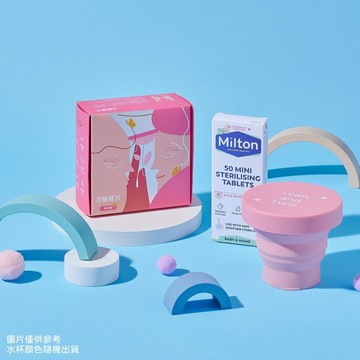 【月釀碟片】獨家限定包裝｜迷你型｜消毒大套組｜2026新色