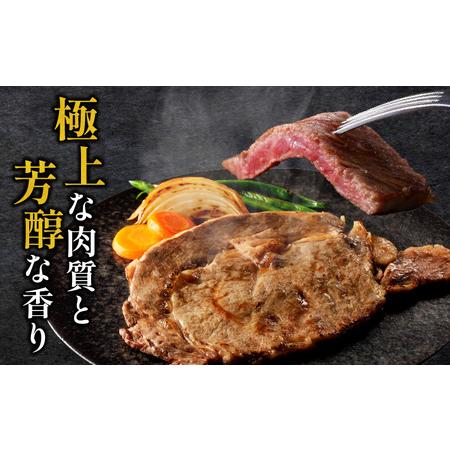 ふるさと納税 《年内発送》宮崎牛サーロインステーキ 2枚(計400g)　肉 牛 宮崎県宮崎市