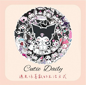 ￼????可愛 酷洛米防水貼紙 卡通裝飾DIY 手機殼 行李箱 手帳貼紙50張