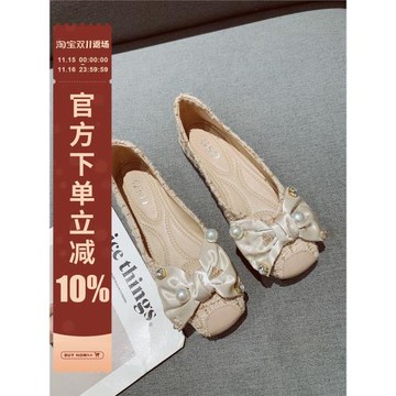 2025春夏新款香風平底單鞋女百搭瓢鞋法式軟底豆豆鞋女鞋有大碼