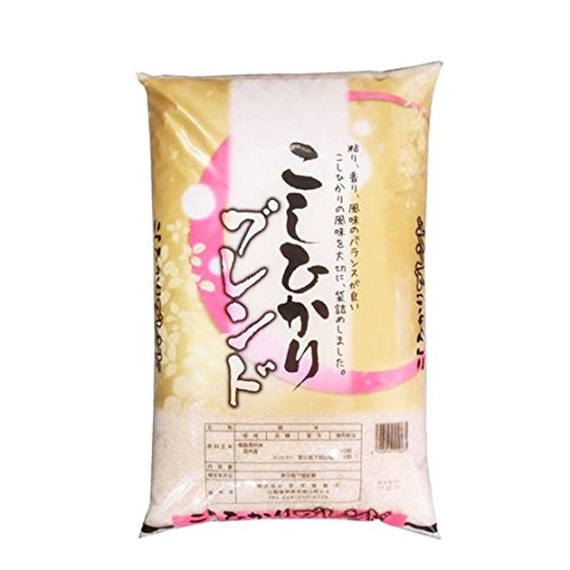 精米万糧米穀 白米 生活応援米 こしひかり ブレンド 10kg(長期保存包装)x1袋