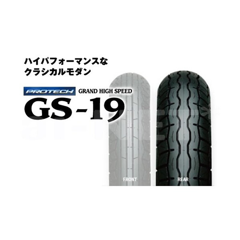 60％OFF】 2輪 302749 80-18 C WT M IRC 130 GRAND 66H GS-