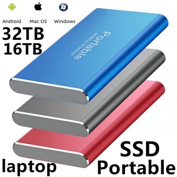 32tb外置ssd高速固態硬盤16tb 8TB 4TB 2TB 便攜硬盤即插即用
