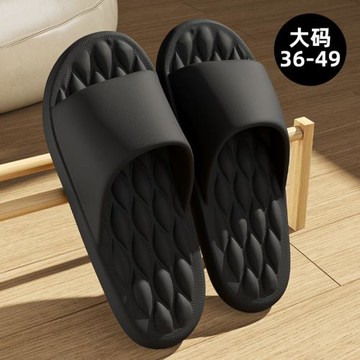 日本2026新款特大碼涼拖鞋男女外穿防滑耐磨簡約室內家居厚底進口