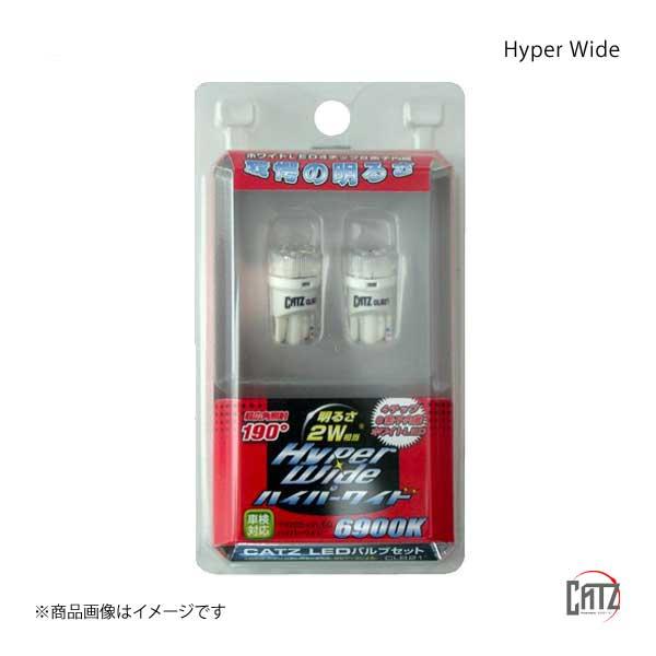 CATZ キャズ ラゲッジランプ LED Hyper Wide T10 インプレッサG4 GK系 H28.10〜 CLB21 | LINEショッピング