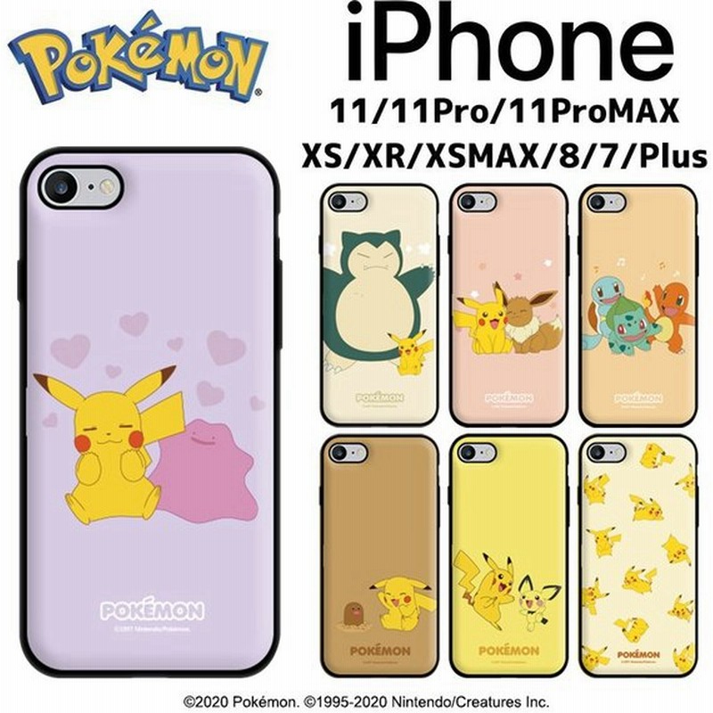 Iphone12 Pro Max ポケモン Iphoneケース Iphone11 Iphonexs Iphone8 ポケモン パステル 携帯ケース スマホケース グッズ ギャラクシー ポケモンgo カード 通販 Lineポイント最大0 5 Get Lineショッピング