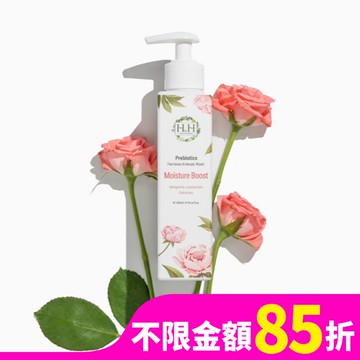 HH私密益生元潔淨露200ml牡丹玫瑰復活草滋潤