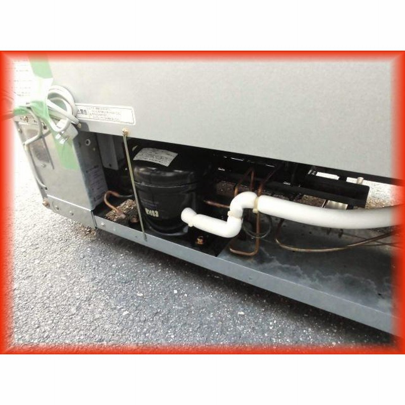 瓶ビール 日本酒 ワイン ペットボトル サンヨー 冷蔵ショーケース 業務