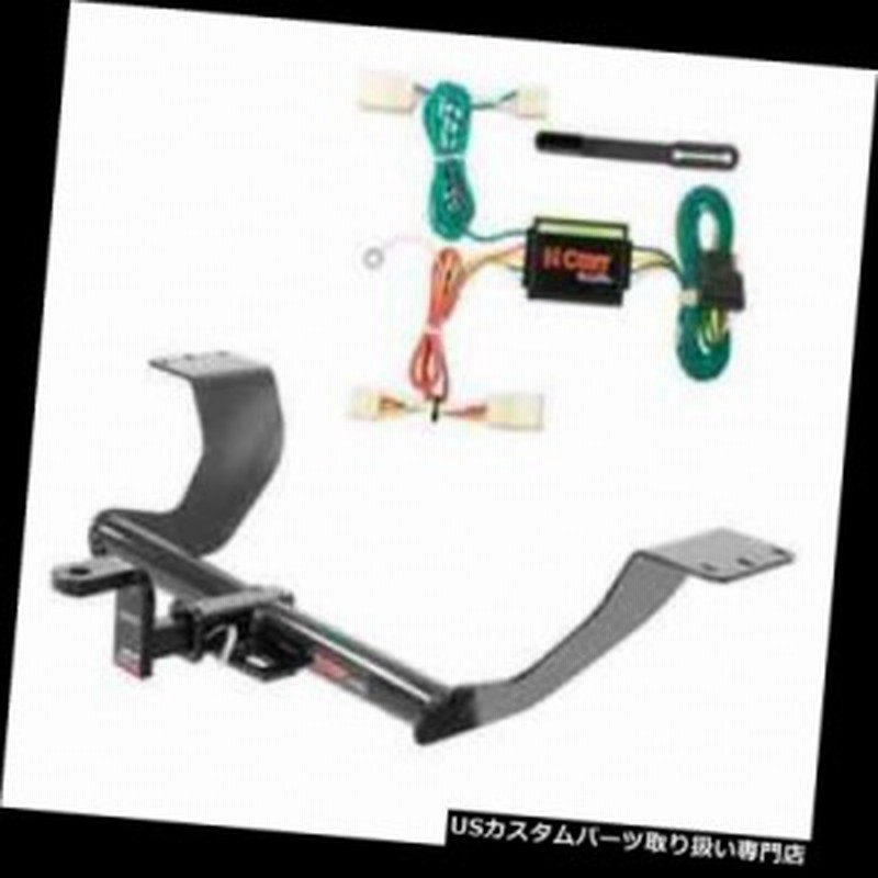 ヒッチメンバー カートクラス1トレーラーヒッチ A ミラージュg4用オールドスタイルボールマウント付き配線 Cur 通販 Lineポイント最大1 0 Get Lineショッピング
