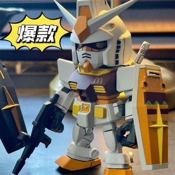 破盤下殺🌹麥當勞鋼彈 機動戰士鋼彈 RX-78-2 模型 公仔 突擊版/暗影版馬克杯 交換禮物 生日禮物 麥當勞聯名高