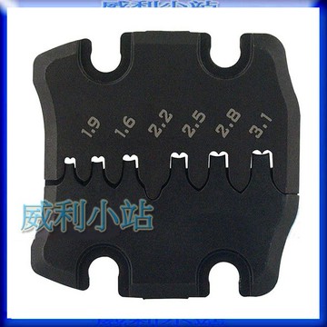 【威利小站】日本 ENGINEER EPAD-12S PAD-12S 端子壓著替換鉗口 活動式 中