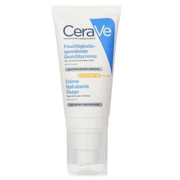 【CeraVe】日間溫和保濕乳 52ml