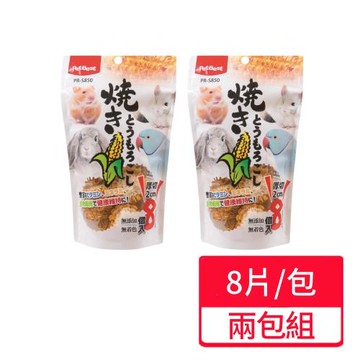【PETBEST】碳燒玉米切片 8片/包;兩包組