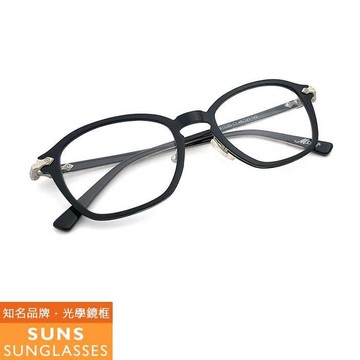 【SUNS】簡約黑框超彈性樹脂鏡架光學眼鏡框(MM15280)