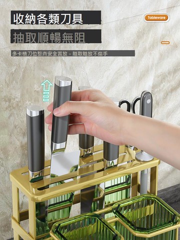 廚房刀架筷子籠置物架家用多功能臺面壁掛式放刀具菜刀一體收納架