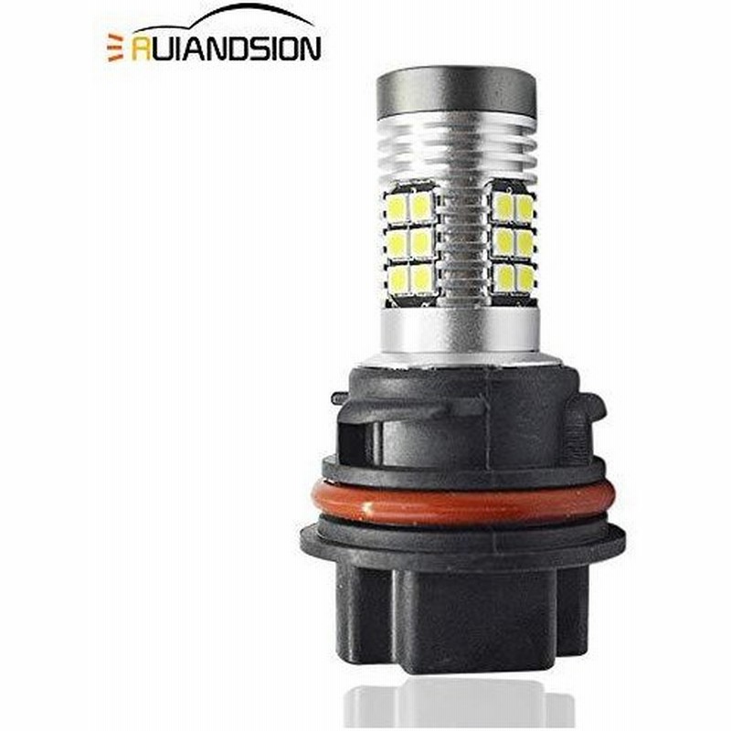 Ruiandsion 2輪車専用 Ph11 ヘッドライト用led Hi Lo 切替 12v 24v 30smd 3030チップled電球 6000k ホワイト 1個入り 通販 Lineポイント最大get Lineショッピング