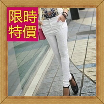 現貨+預購 休閒長褲蕾絲褲-韓版修身顯瘦氣質女褲子55v6【獨家進口】【米蘭精品】