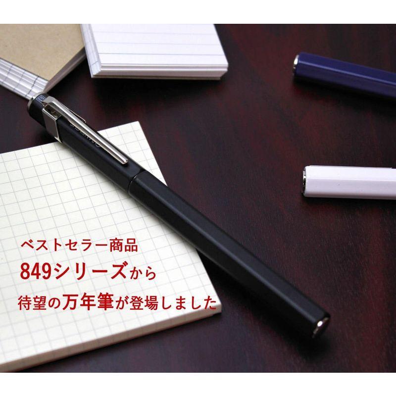 カランダッシュ 万年筆 F 細字 849 0841-009 ブラック 両用式 正規輸入品