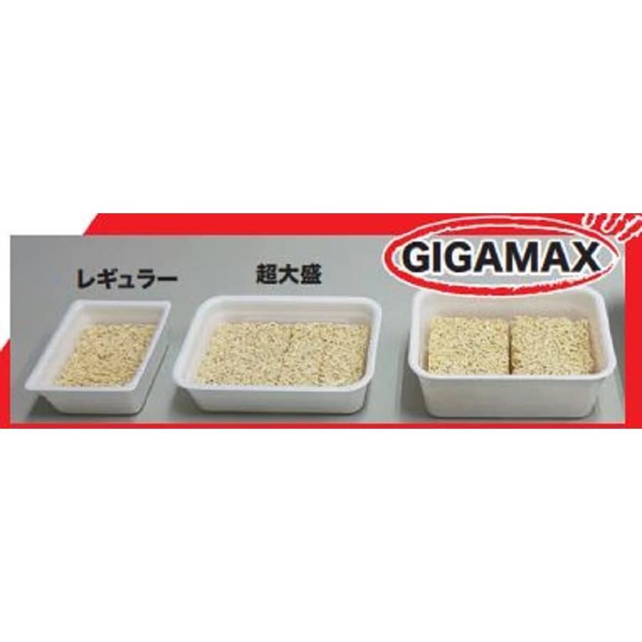 ペヤング 超超超 大盛やきそば GIGAMAX ハーフハーフ 激辛441g ×8個