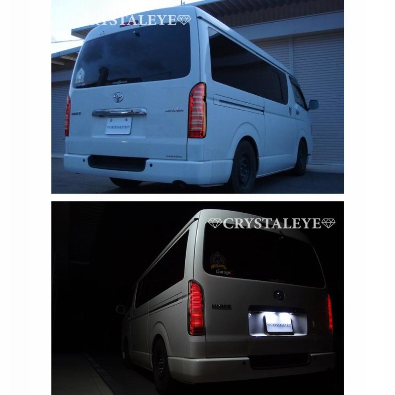 200系ハイエース フルLED フルファイバーテールランプオール LED