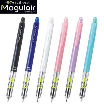 PILOT 百樂Mogulair HFMA-50R3 不易斷芯搖搖自動鉛筆0.3mm 魔咕筆 