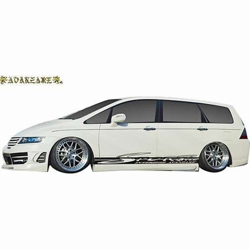 M's】 ホンダ RB オデッセイ RB1 RB2 (2003.10-2008.10) AVANZARE SPORT NEXT STYLE ボンネットスポイラー  FRP アヴァンツァーレ エアロ セット パーツ | LINEショッピング