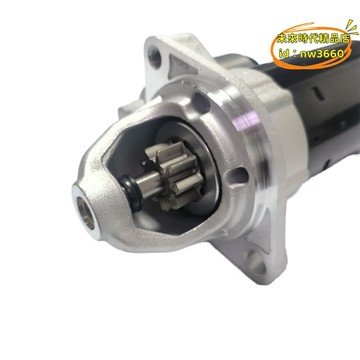 優選！！【台灣現貨】【奔寶汽配】12412354701-起動機 \t適用於E60