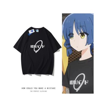 夏季孤獨搖滾結束樂隊后藤一里短袖T恤同款二次元純棉潮牌半袖ins