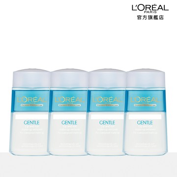 LOREAL Paris 巴黎萊雅 溫和眼唇卸妝液_125ml 4入組