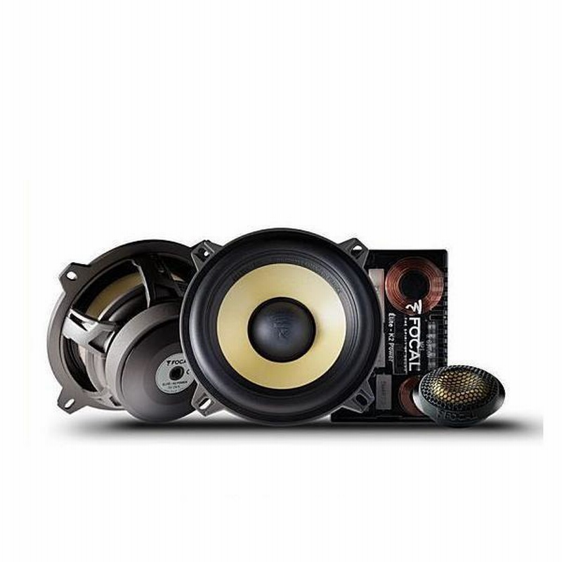 正規品 FOCAL フォーカル ES130K 13cmセパレート 2ウェイスピーカー K2 Power 2WAY 車 | LINEブランドカタログ