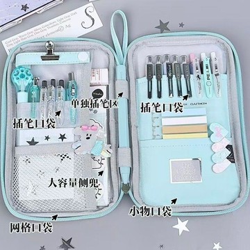 【開學季 一次備齊 材質安全】sgeek烧饼包初中小学生文具袋多功能收纳包大容量便携简约笔袋