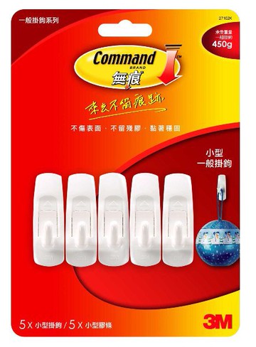 3M 無痕小型一般掛鉤(5支掛鉤+5片無痕膠條+1片酒精片) [大買家]