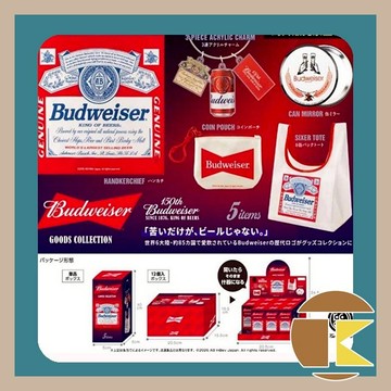 【115.10月預購】Kenelephant Budweiser 百威啤酒周邊收藏系列 盒玩 一中盒 12 入 愛蛋客