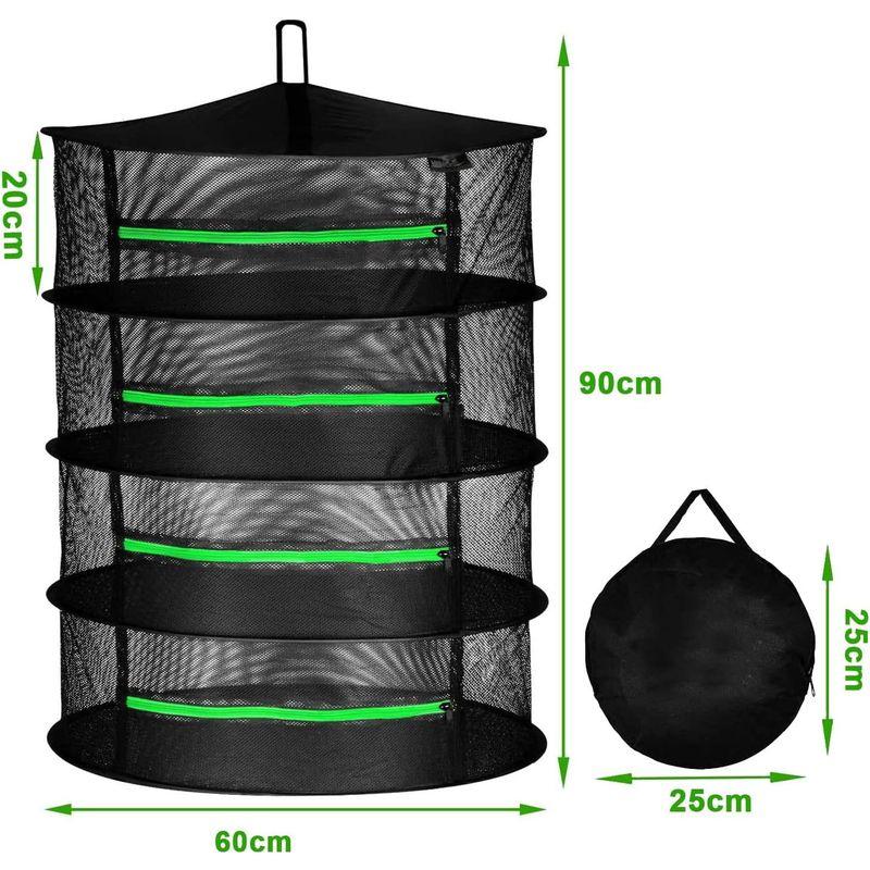 BUBM 万能干し網 ネット ハンギングドライネット干物用ネット 4段 通気性 昆虫を防ぐ 折り畳み式 天日干し ネット 万能干 収納用品