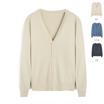 2025春季男款針織開衫男針織衫寬松休閑外穿毛衣男士春秋薄款外套