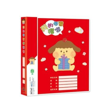 珠友Chuyu學習檔案4孔夾/A4/紅/SS-11438-03/310x265x35mm